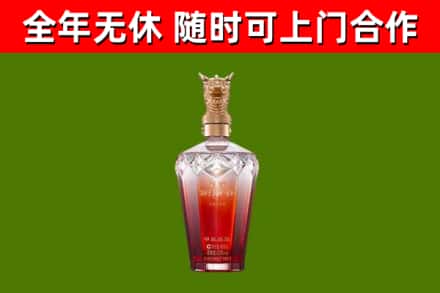 永兴县回收剑南春价格
