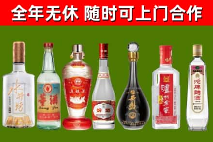 永兴县回收老酒价格