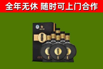 永兴县烟酒回收习酒1988.jpg