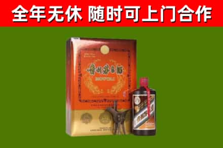 永兴县回收陈酿茅台酒